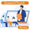 Interactive screen SpeechiTouch Formation 003 - (remotely/30 min)